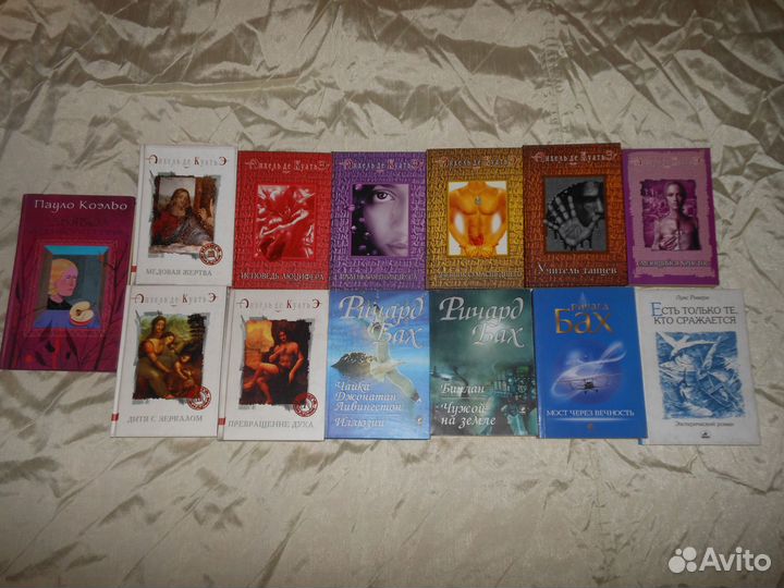 Лазарев.З.Ситчин.Кастанеда.Дэникен.Пекелис и др