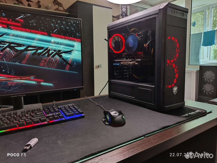 Игровой комп Ryzen5 2600+ RX570 8Gb+2X8Gb+SSD+HDD