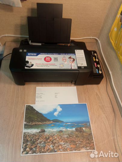 Принтер epson L120