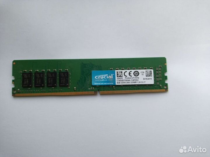 Оперативная память DDR4 8Gb Crucial 2400 MHz