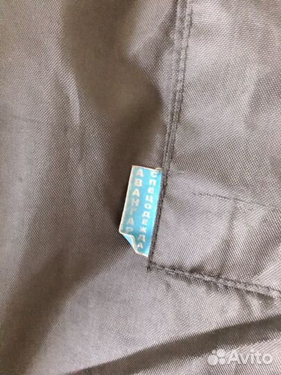 Спецодежда. Теплый комбинезон до -40