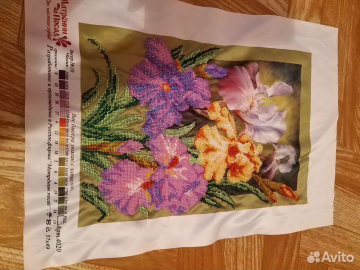 Вышитые картины