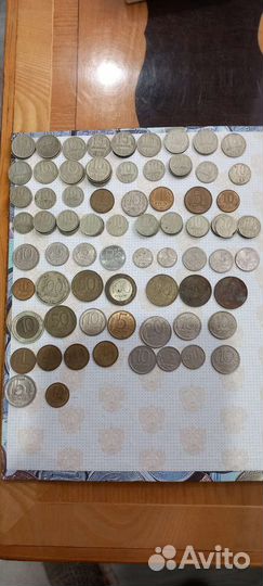 Монеты СССР