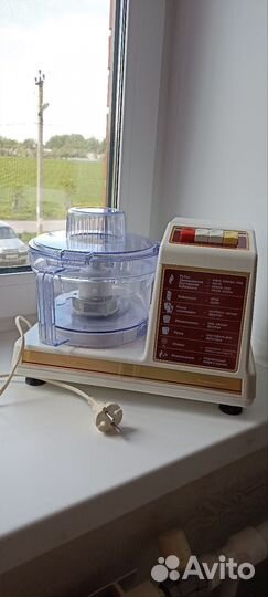 Кухонный комбайн энергия