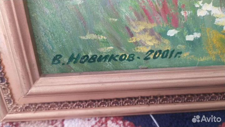 Картина маслом на холсте