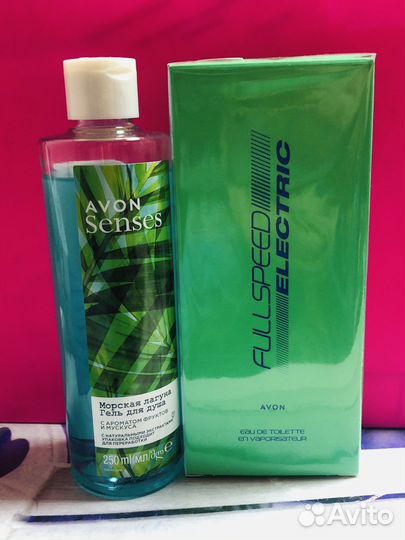 Avon full speed Electric набор