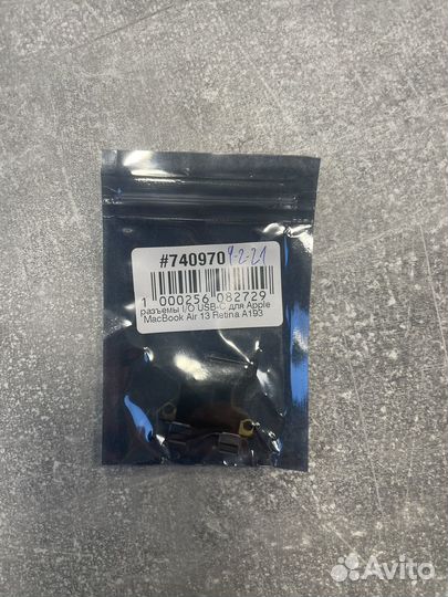 Разъемы I/O USB-C для Apple MacBook Air 13