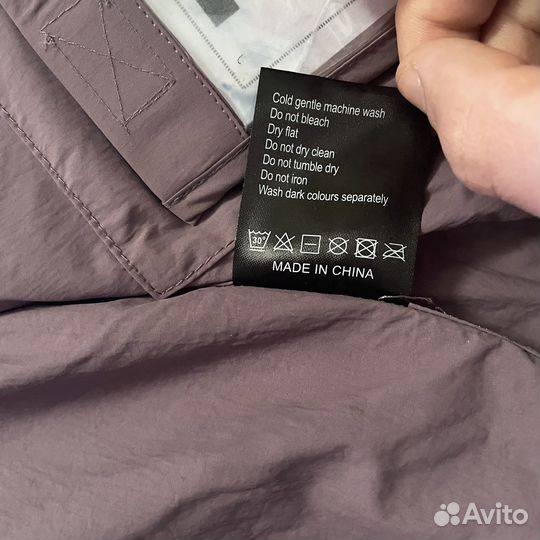 Овершот weekend offender