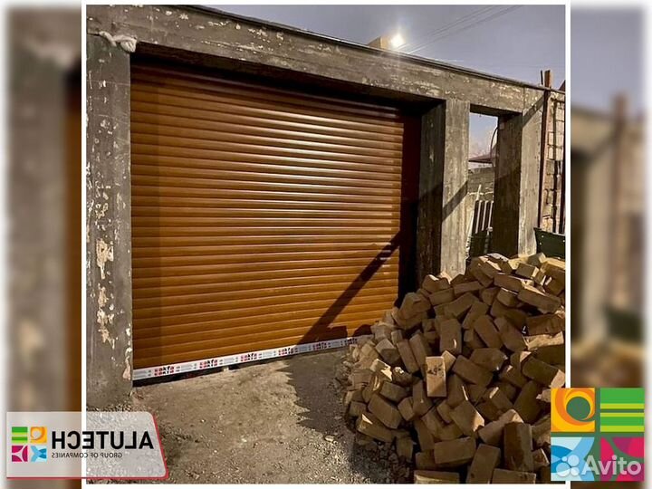 Ворота роллетные Аlutech