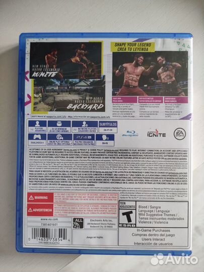 Диски на ps4 ufc 4