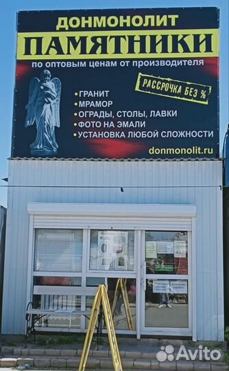 Менеджер по приёму заказов