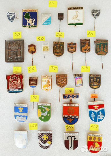 Латвия. Латвийская сср. Рига, Валка, Вентспилс