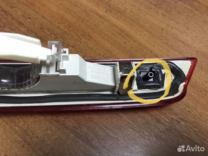 Стоп-сигнал для Форд Галакси 2 / S-max 1