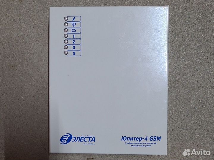 Gsm сигнализация