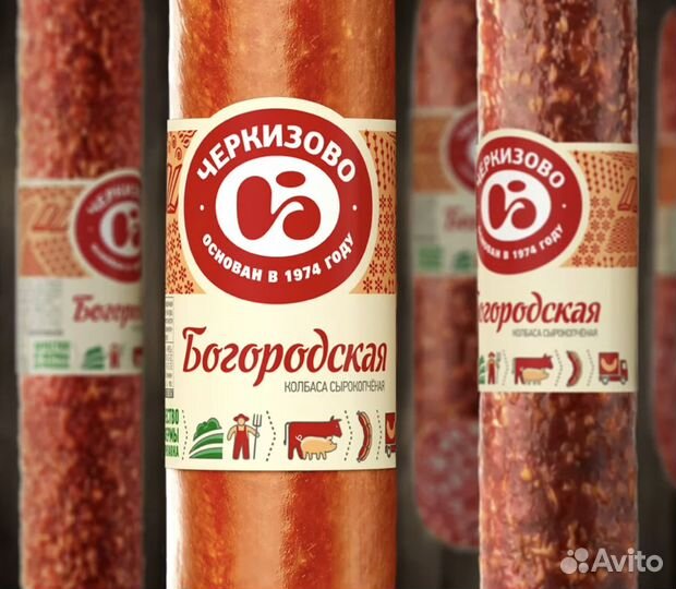 Работа Вахтой в Ростове. Разнорабочий. 33 смен