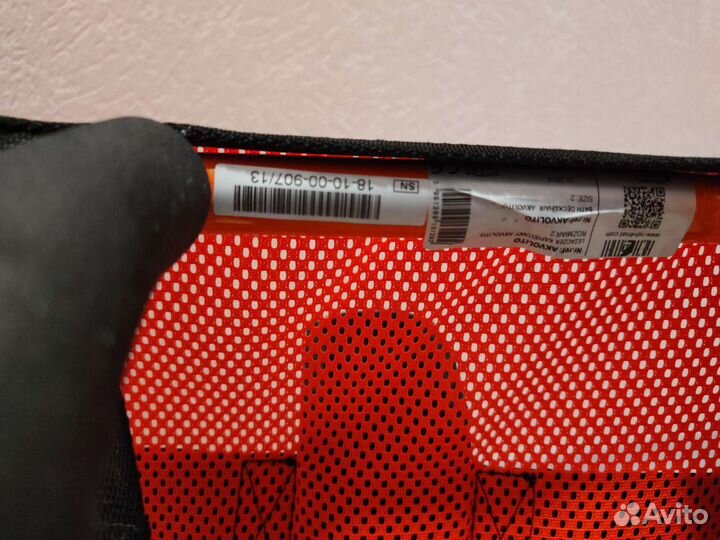 Шезлонг для купания