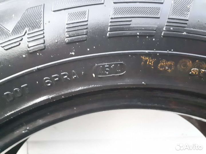 Amtel Cruise 4x4 215/65 R16