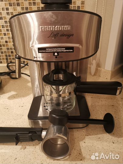 Кофеварка рожковая Redmond RCM-M1523