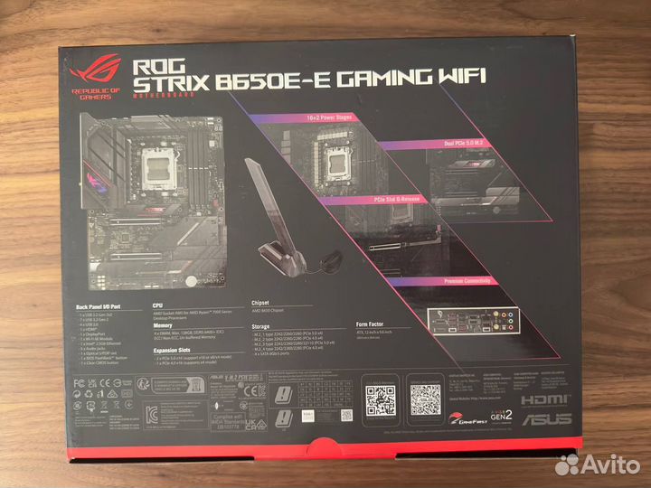 Материнка asus ROG strix B650E-E gaming wifi