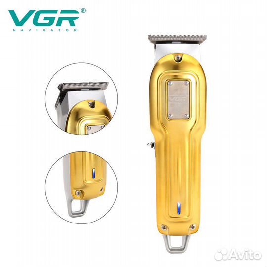 Триммер профессиональный/Машинка для стрижки V-919