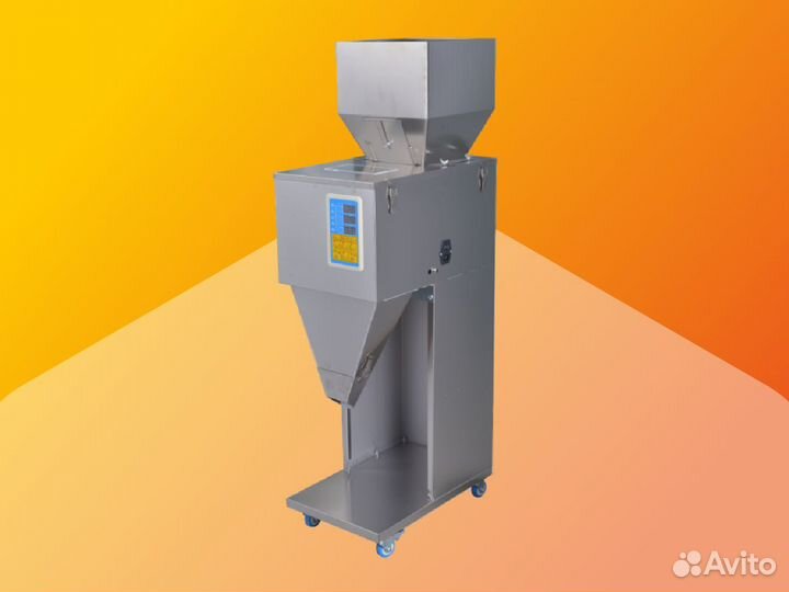 Дозатор весовой FZ-3000 (трудносыпучие продукты)