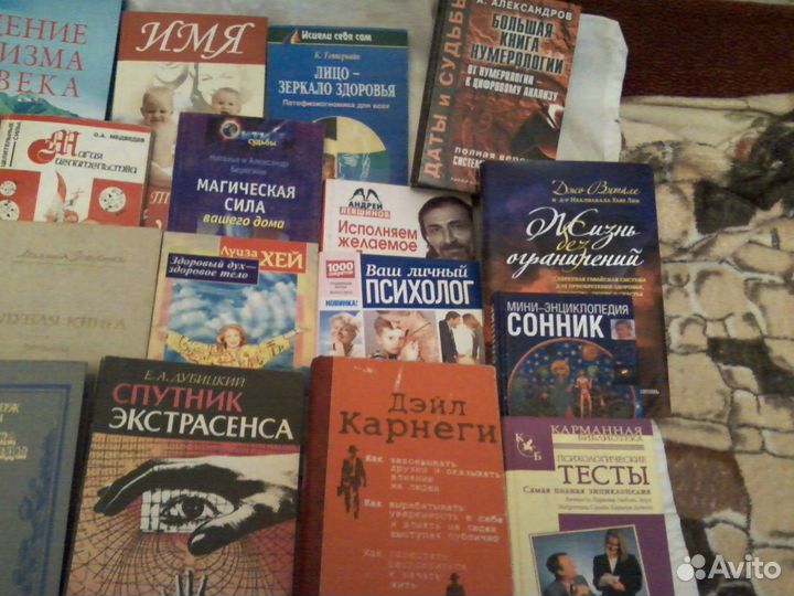 Книги