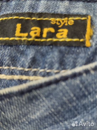 Джинсы женские широкие