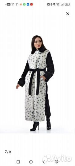 Искусственная шуба