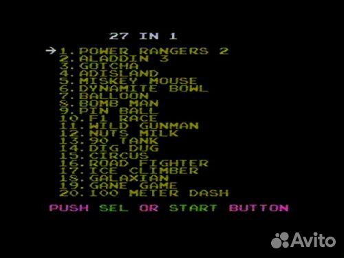 Картридж Dendy NES Сборник 27в1 19 реальных игр