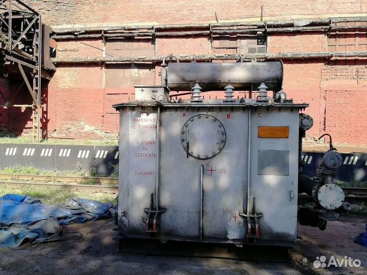 Трансформатор б\у дорого арт52398