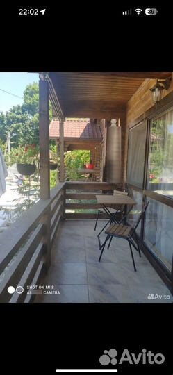 Отдых в доме на Чёрном море