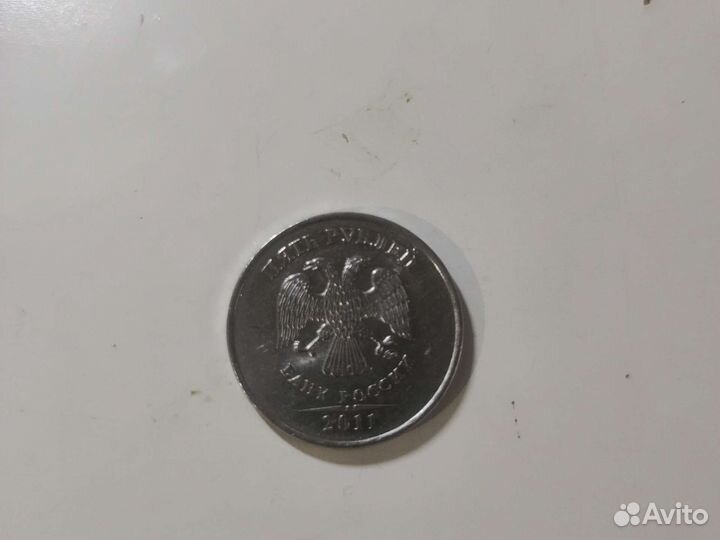 Монета 2011