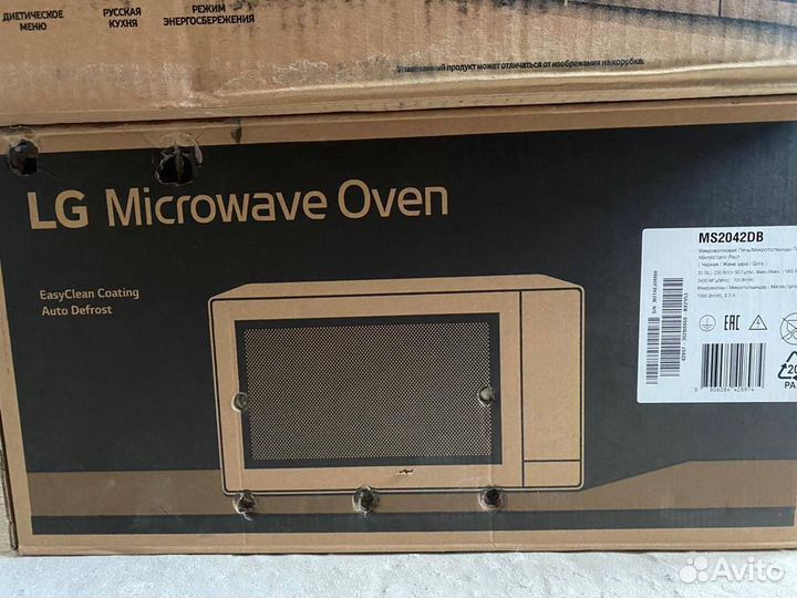 LG Микроволновая печь MS2042DB
