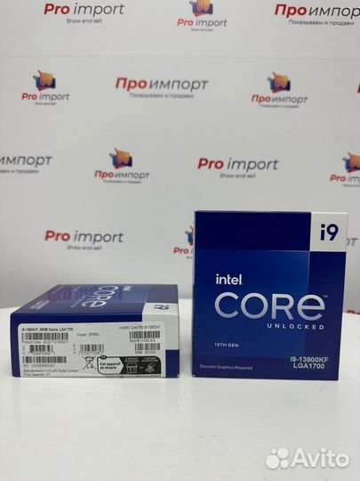 Процессор Intel Core i9-13900KF BOX