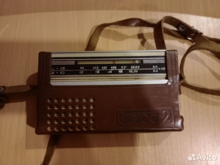 Радиоприемник