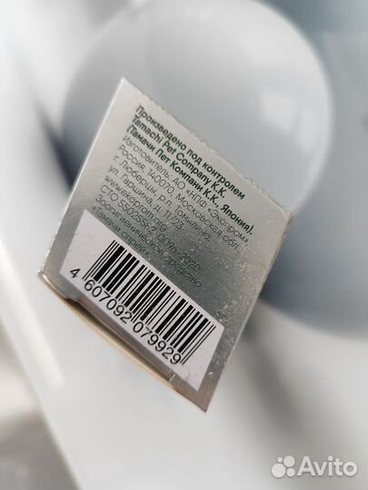 Спрей Matatabi японская мята для кошек