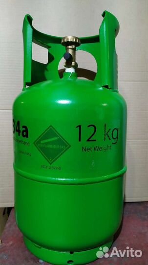 Баллон для сбора газа фреона многоразовый