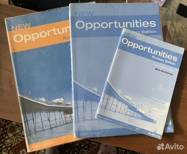 Учебник и рабочая тетрадь по английскому языку