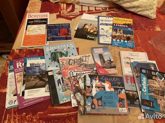 Карты Европейских городов Буклеты Путеводители