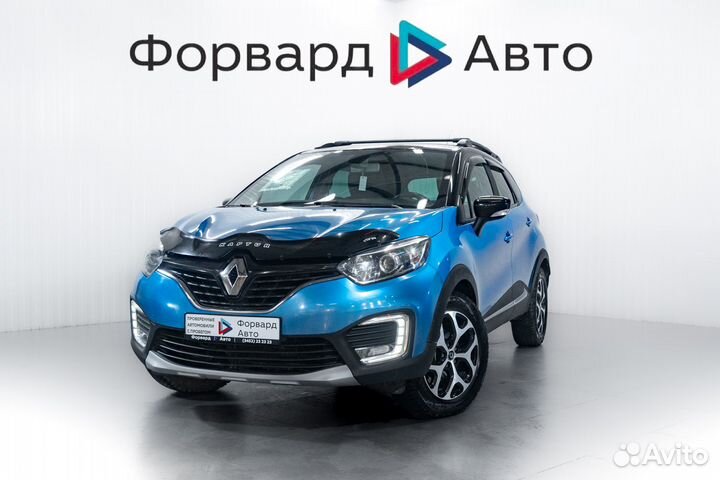 Renault Kaptur 1.6 CVT, 2016, 108 263 км