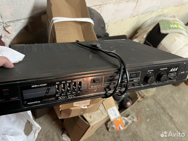 Усилитель Вега 50у 122с
