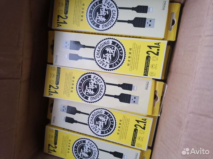 Кабель для iPhone