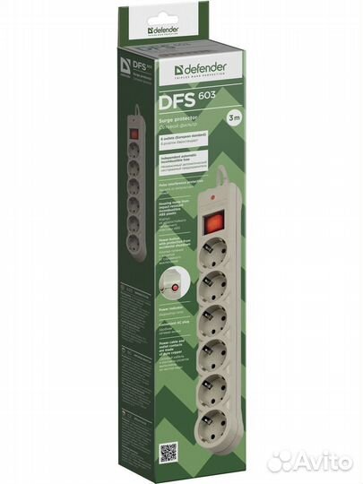 Сетевой фильтр Defender DFS 603 (6 розеток, 3 м.)