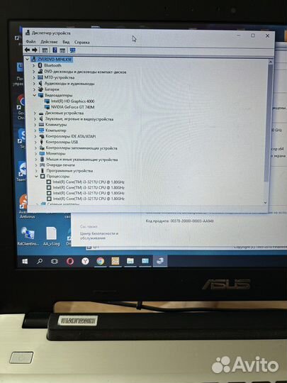 Asus k56cb