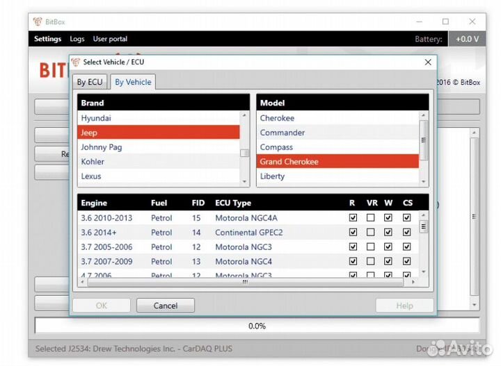Bit box инструмент для чип тюнинга + обучение