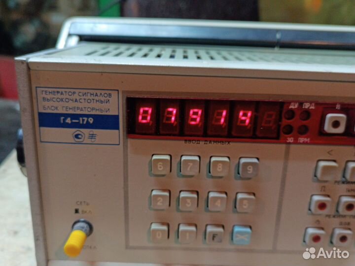 Генератор сигналов г4-179