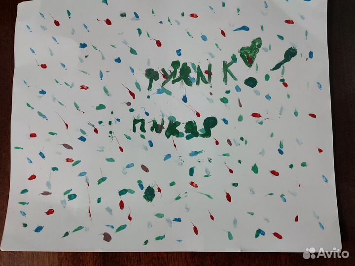 Акварельные картины