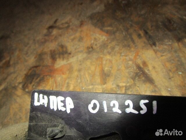 Ручка внутренняя двери передней левая Peugeot 206