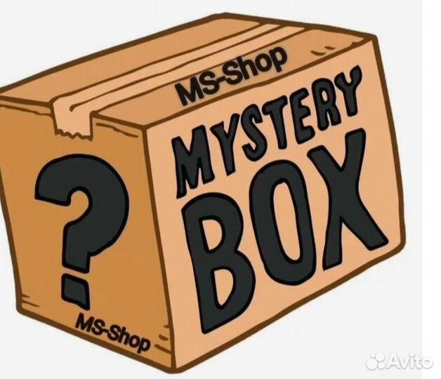 Секретный бокс на подарок любимой