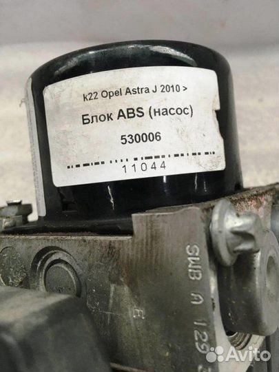 Блок ABS (насос) Opel Astra J хэтчбек A14NET